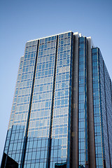Image showing high rise building