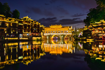 Image showing Feng Huang Ancient Town (Phoenix Ancient Town) , China