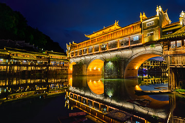 Image showing Feng Huang Ancient Town (Phoenix Ancient Town) , China