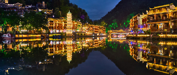 Image showing Feng Huang Ancient Town (Phoenix Ancient Town) , China