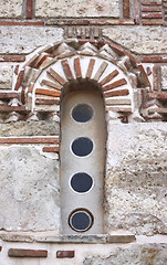 Image showing Orthodox Church Window