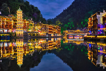 Image showing Feng Huang Ancient Town (Phoenix Ancient Town) , China