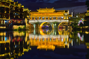 Image showing Feng Huang Ancient Town (Phoenix Ancient Town) , China