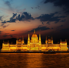 Image showing Budapest Parliament facade