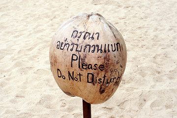 Image showing Do Not Disturb