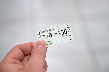 Image showing Osaka Metro Ticket