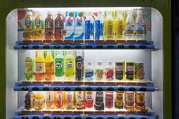 Image showing Japanese Vending Machine