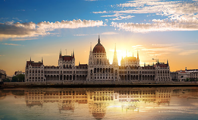 Image showing Facade of Parliament