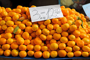 Image showing Mandarine