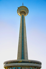 Image showing Milad Tower close-up. Tehran, Iran