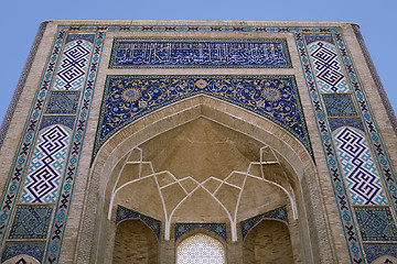 Image showing Gate of a mosque in Tashkent