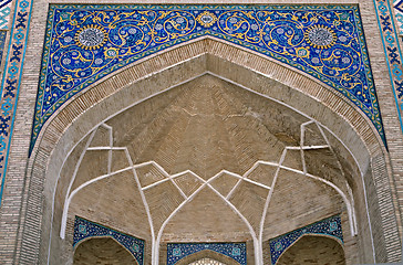 Image showing Gate of a mosque in Tashkent