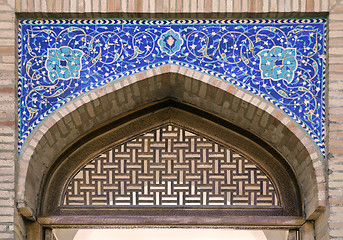 Image showing Gate of a mosque in Tashkent