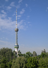 Image showing Television tower in Tashkent