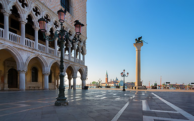 Image showing Sunrise at San Marco 