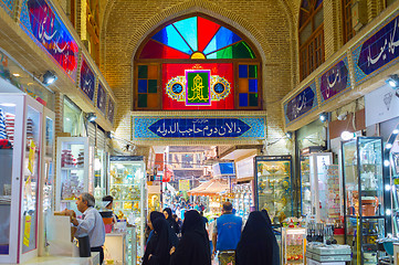 Image showing People Tehran Grand Bazaar. Iran
