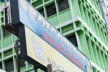 Image showing Soi Cowboy sign