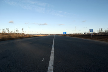 Image showing road markings a long white stripe