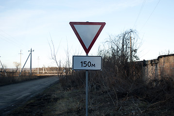 Image showing road sign giving way