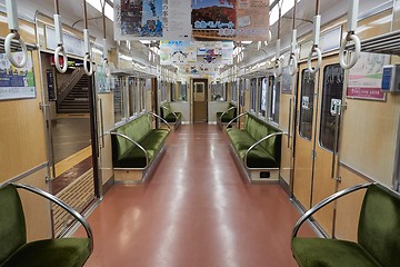 Image showing Local Train in Kyoto
