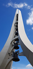 Image showing The Shrine of Our Lady of Aparecida