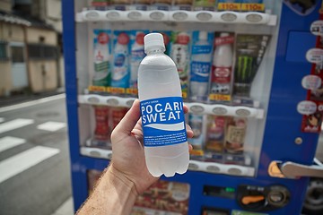 Image showing Japanese Vending Machine