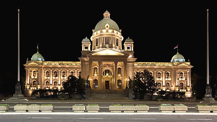 Image showing Serbian Parliament Night