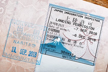 Image showing Japan visa stamp