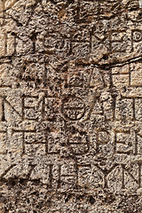 Image showing Stone plate with inscriptions in ancient city Hierapolis