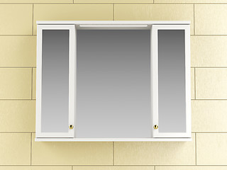 Image showing Mirror cabinet in the bathroom
