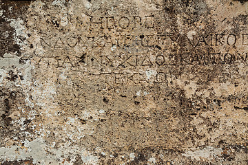 Image showing Stone plate with inscriptions in ancient city Hierapolis