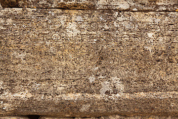 Image showing Stone plate with inscriptions in ancient city Hierapolis