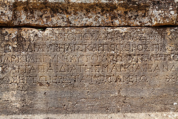 Image showing Stone plate with inscriptions in ancient city Hierapolis