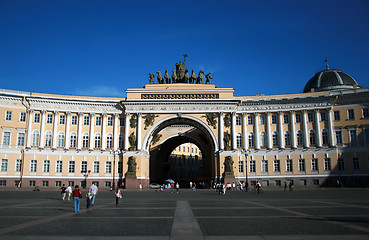 Image showing The General Staff Headquarters