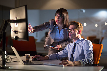 Image showing young designers in the night office