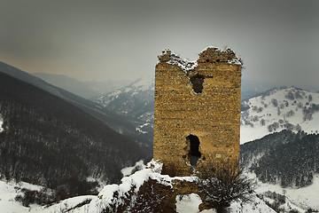 Image showing closeup of Coltesti fortress