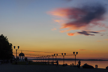 Image showing Beautiful city lake landscape at night golden hour