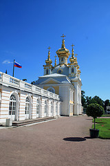 Image showing Tsarskoye Selo - Catherine Palace