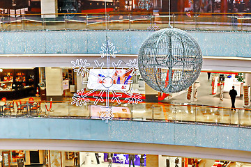 Image showing Shopping complex Afimall City is located in business center Moscow City.