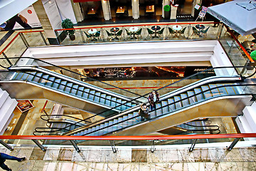 Image showing Shopping complex Afimall City is located in business center Moscow City.