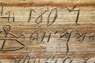 Image showing cyrillic writings on old wooden church 