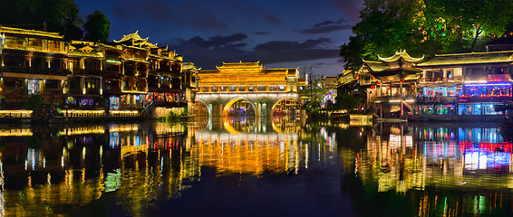 Image showing Feng Huang Ancient Town (Phoenix Ancient Town) , China