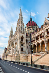 Image showing Parliament and road