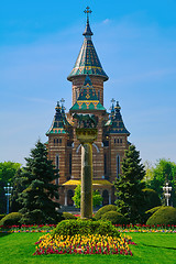 Image showing Timisoara Orthodox Cathedral