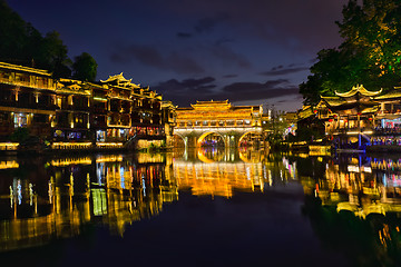 Image showing Feng Huang Ancient Town (Phoenix Ancient Town) , China