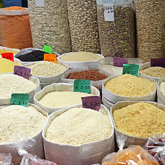Image showing Nuts and Rice
