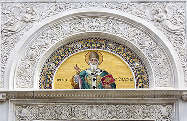 Image showing Mosaic on the facade of San Spiridione Orthodox Church in Triest