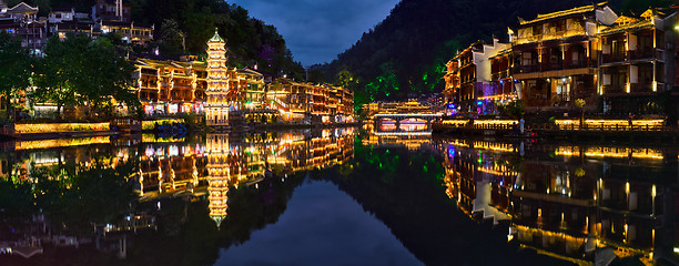 Image showing Feng Huang Ancient Town (Phoenix Ancient Town) , China