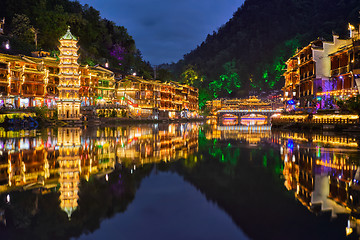 Image showing Feng Huang Ancient Town (Phoenix Ancient Town) , China