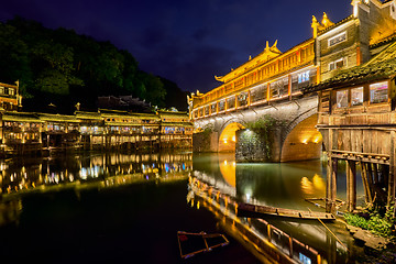 Image showing Feng Huang Ancient Town (Phoenix Ancient Town) , China